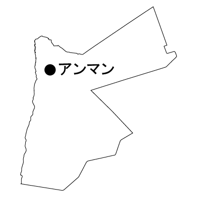 ヨルダン・ハシェミット王国無料フリーイラスト｜首都名(白)